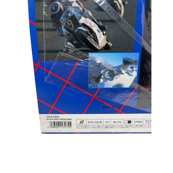 Laserdisc Live Racing Road Race Motorcross COLE-6012 Japanese‎ - Picture 7 of 8